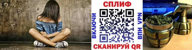 Наркошоп купить COCAIN  Каннабис  Меф  A-PVP  ТГК  Гашиш  Бородино