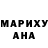 МЕТАДОН мёд Adelina Lyah