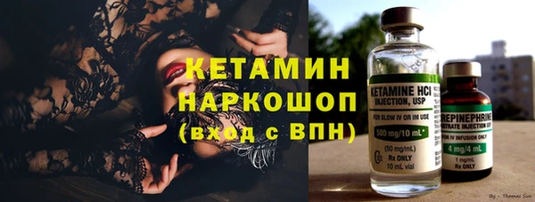 mix Верхний Тагил