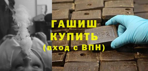 mix Верхний Тагил