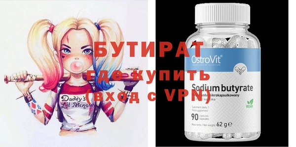 дмт Верхнеуральск