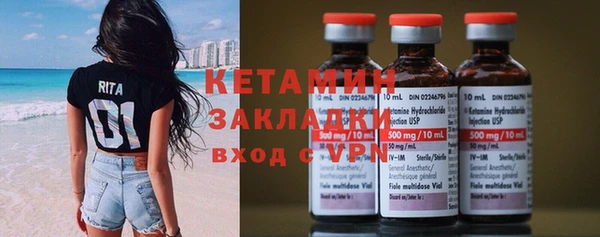 MDMA Верея