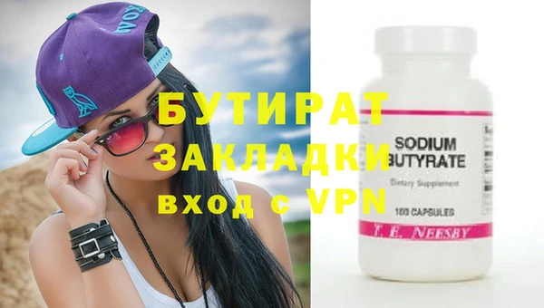 mix Верхний Тагил