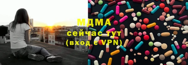 дмт Верхнеуральск