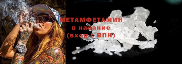mix Верхний Тагил