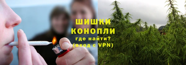 MDMA Верея