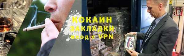 MDMA Верея