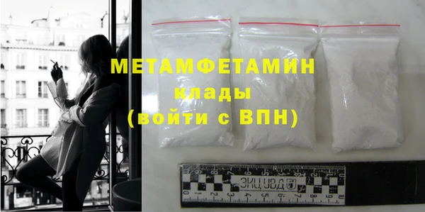 mix Верхний Тагил