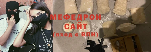 mix Верхний Тагил