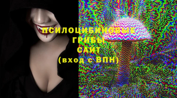 дмт Верхнеуральск