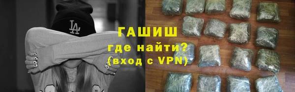 дмт Верхнеуральск