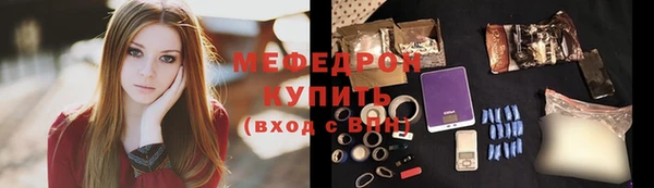 MDMA Верея
