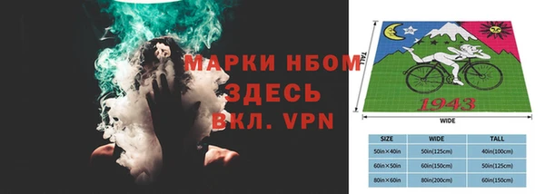 mix Верхний Тагил