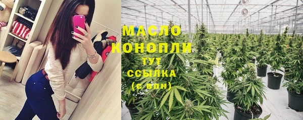 дмт Верхнеуральск