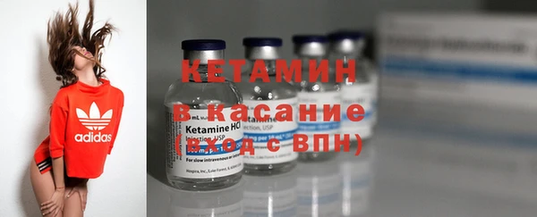 MDMA Верея