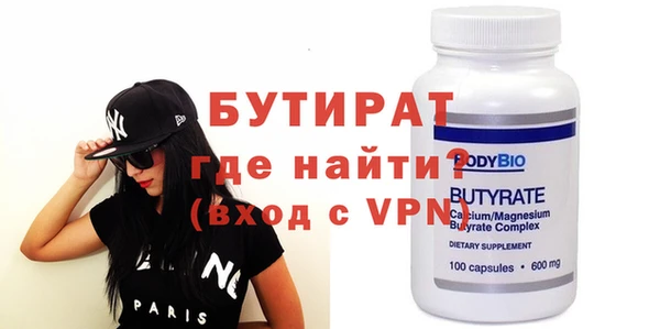 дмт Верхнеуральск