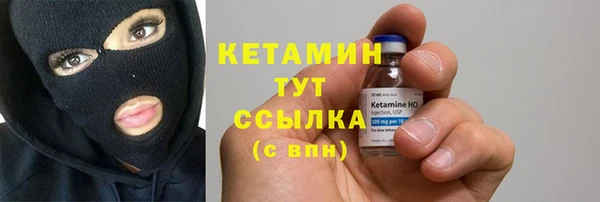 mix Верхний Тагил