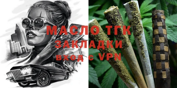 дмт Верхнеуральск