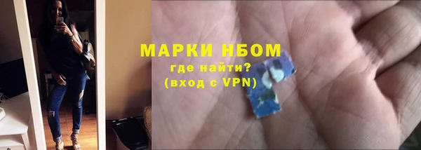 дмт Верхнеуральск