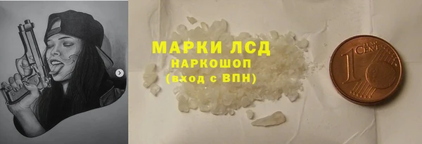 mix Верхний Тагил