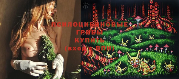 MDMA Верея