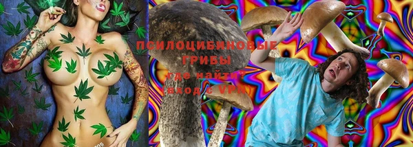 дмт Верхнеуральск