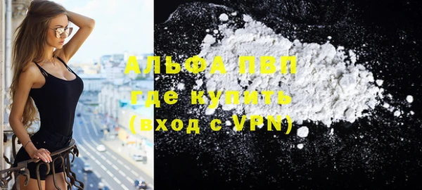 дмт Верхнеуральск