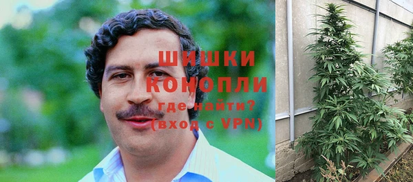 MDMA Верея