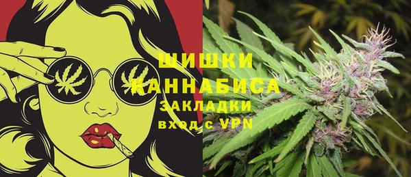 дмт Верхнеуральск