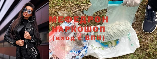 MDMA Верея
