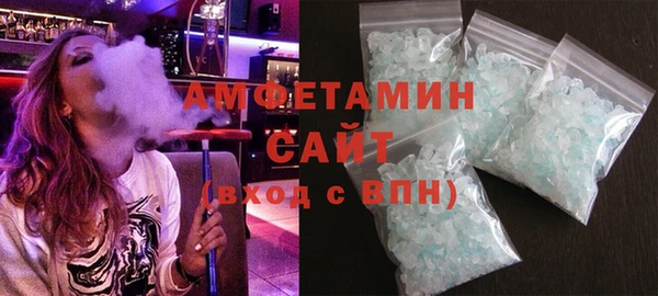 mix Верхний Тагил