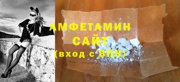 дмт Верхнеуральск