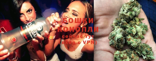 MDMA Верея