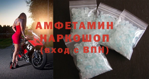 mix Верхний Тагил