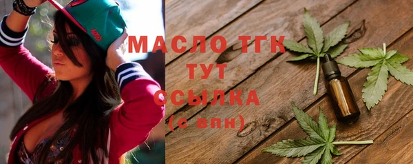 дмт Верхнеуральск