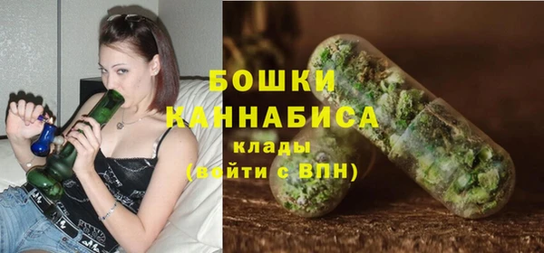MDMA Верея