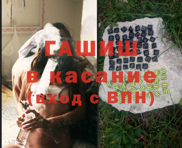 MDMA Верея