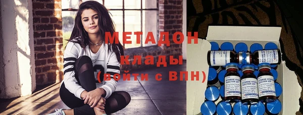 mix Верхний Тагил