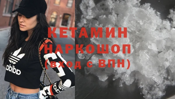 mix Верхний Тагил