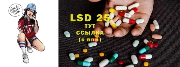 MDMA Верея