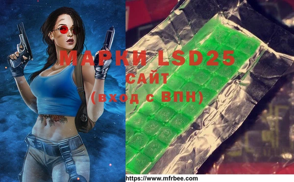 mix Верхний Тагил