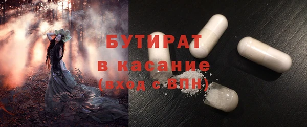 mix Верхний Тагил