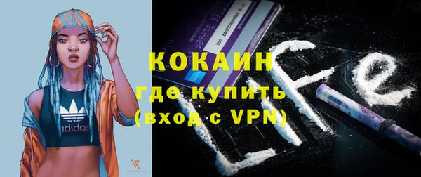 дмт Верхнеуральск