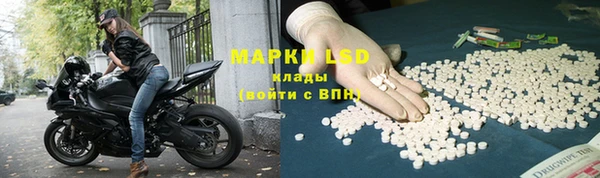 дмт Верхнеуральск