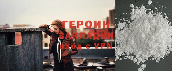 mix Верхний Тагил