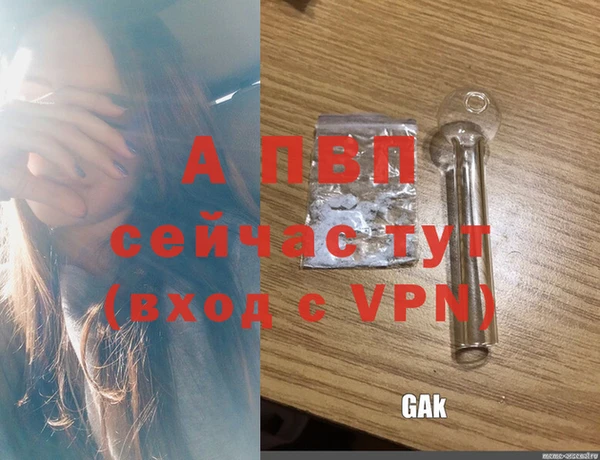 дмт Верхнеуральск