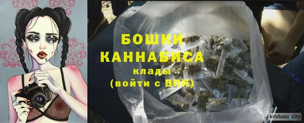 дмт Верхнеуральск