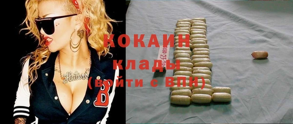 MDMA Верея